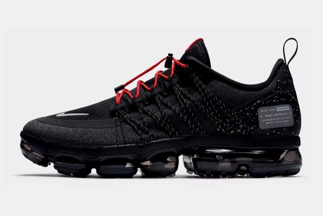 vapormax utility 2